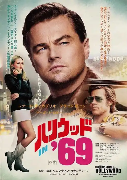 52影院 唐探1900 高清在线观看 2026王宝强悬疑电影